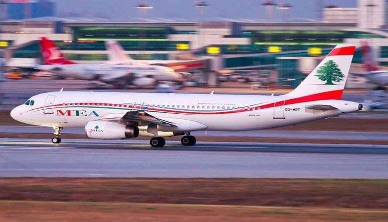 Flights to Lebanon 