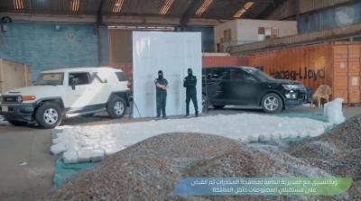 Saudi Arabia Seizes 12 Million Captagon Pills in Cocoa Shipment