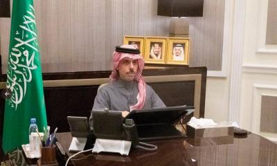 Saudi Foreign Minister: We Will Cooperate with the US Administration to Address Regional Threats