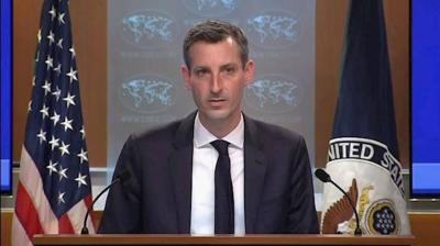 United States Accepts European Invitation for Talks with Iran