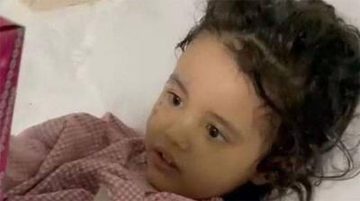 Saudi Arabia: Father of Acid Victim Breaks Silence and Reveals Details of Her Condition