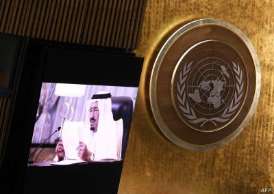 After King Salman's Speech: Tehran Discusses "Good Bilateral Talks" with Saudi Arabia