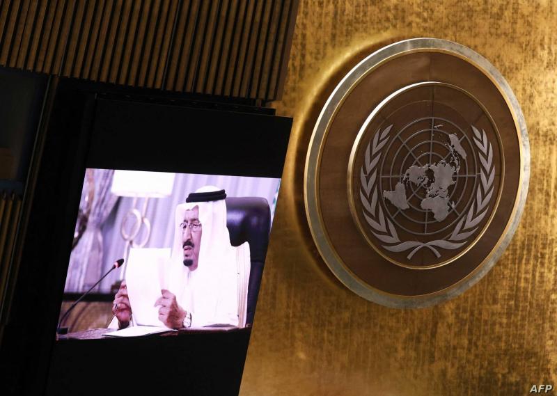 After King Salman's Speech: Tehran Discusses 