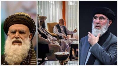 Influential Figures: The Political Faces in Afghanistan