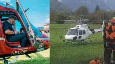 The Italian Defense Ministry Determines the Fate of All Helicopter Passengers!
