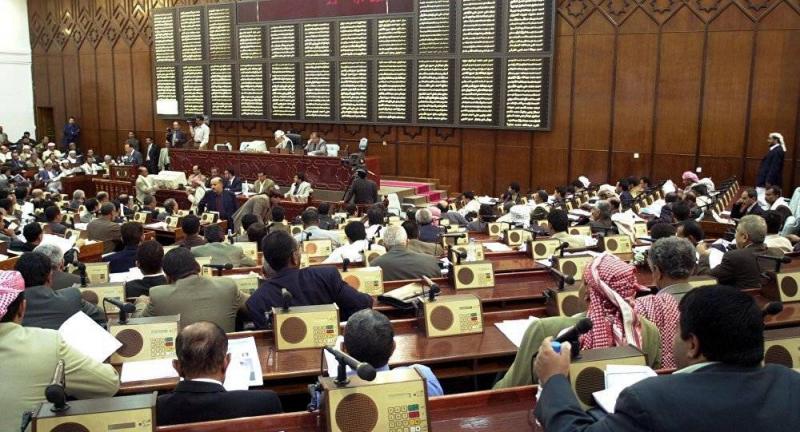 Yemeni Parliament Welcomes U.S. Move to End War