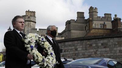 30 People Will Attend Prince Philip's Funeral: Who Are They?