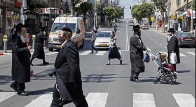 Israel Unveils Iranian Spy Network that "Used Women"