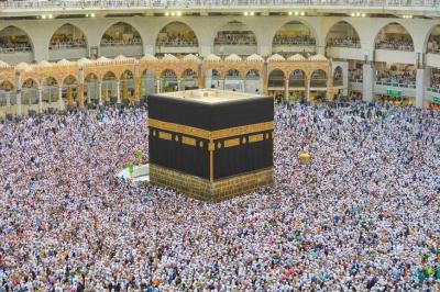 Saudi Arabia Allows Holders of Visitor, Tourism, and Work Visas to Perform Umrah