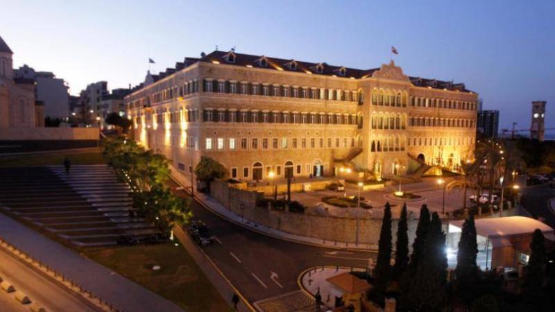 Meeting at the Government Palace: Decisions Affecting Public Sector Employees