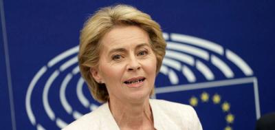 After Biden's Inauguration...EU Expresses Hope for Improved Relations with the United States
