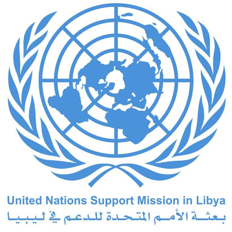 Launch of the Second Round of Meetings in Hurghada Sponsored by the United Nations Mission in Libya