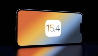 Now on iPhones: Mask Use Available with Face ID
