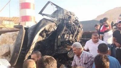 Victims of Arsal: Martyrs of a Livelihood