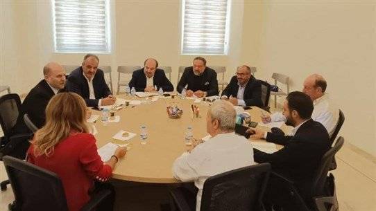 Meeting of Zahle Deputies... This Is What They Agreed Upon
