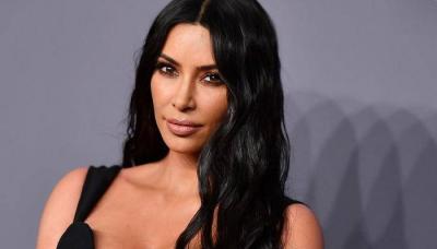 Title: Unpublished Childhood Photos of Kim Kardashian