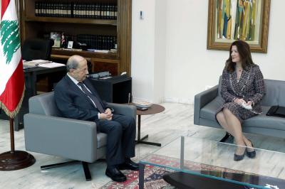 Aoun Discusses Border Delimitation with Shia: This is How Treaties Are Concluded