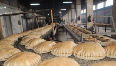 Between Leakage and Denial: Will the Price of Bread Rise to 3000 Lira?