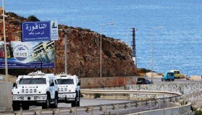 Negotiations on Border Demarcation Wobble... Are There Security Concerns?