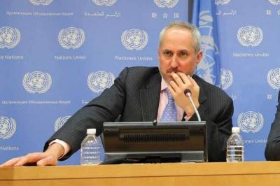 UN Concerned About Rising Violence in the West Bank