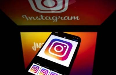 New Feature for Instagram: A Question That Requires an Honest Answer
