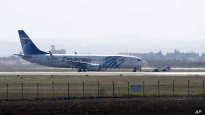 EgyptAir Begins Flights to Tel Aviv