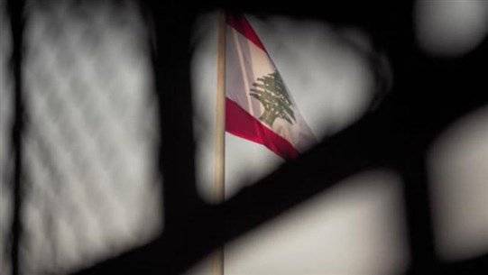 Collapse of the Public Sector: The Political Authority Just Watches
