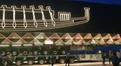 Video: Transporting the Massive Khufu Ship to the Egyptian Museum