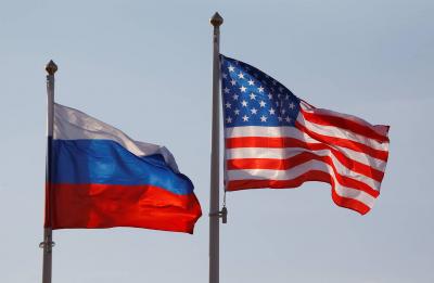 The United States Invites the Russian Federation to Attend the Inauguration Ceremony of the New President