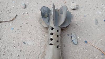 Children's Deaths and Injuries in Houthi Rocket Attack on Marib