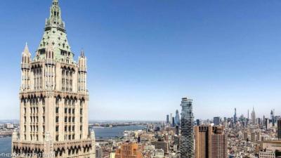 For Sale: Stunning Apartment Priced at $79 Million