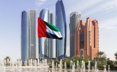 UAE Establishes Executive Office to Combat Money Laundering and Terrorism Financing