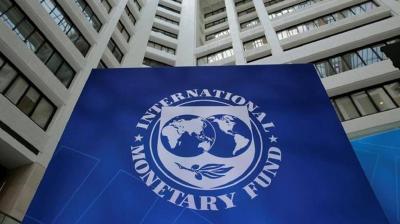The Share of Arab Countries in the New IMF Billions