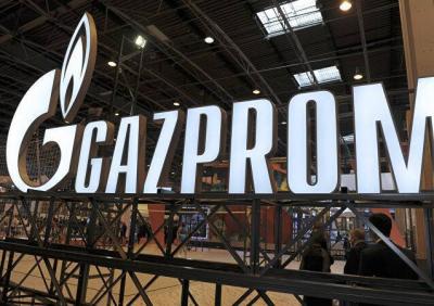 Gazprom Supplies Gas to China: A Major Supply Agreement Signed