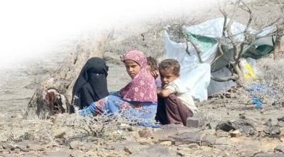 Yemen's Second Largest Food Crisis in the World