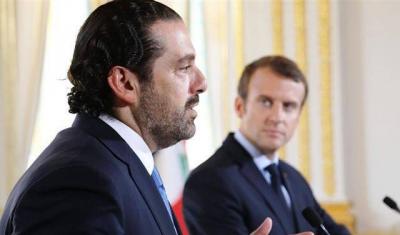 Hariri at a Parisian Dinner with Macron, Eyeing Riyadh