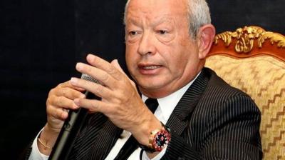 How Much to Invest in Gold? Naguib Sawiris' Advice