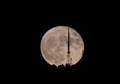 New Study on the Moon
