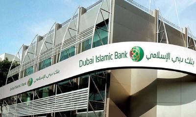 Dubai Islamic Bank's Profits Drop 23% in Q1 2021 Due to Provisions