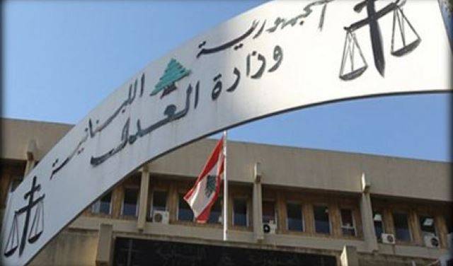 Extension of Court Session Suspension