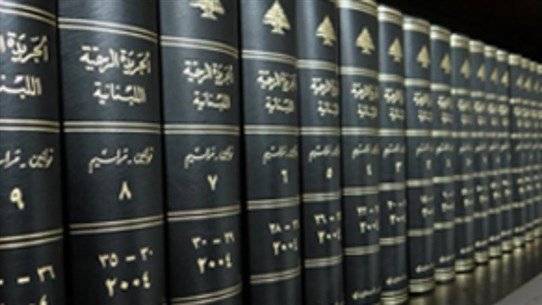 ## Is Lebanon Heading Towards a New Constitution?
