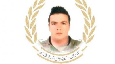 After the Raid on Sharawna.. Here is the Biography of the Martyr Shams