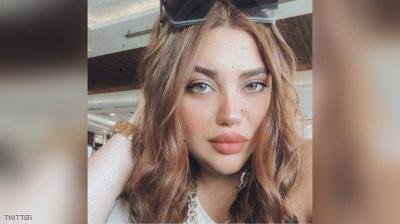 Tragic Video: Lebanese Woman Sings Moments Before Her Death