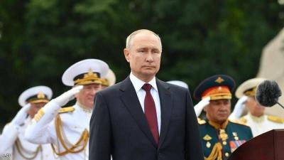 Putin Praises the Russian "Destroyer" Fleet