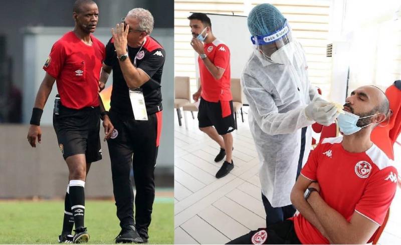 New Scandal in the Africa Cup of Nations: Tunisia's COVID-19 Tests 