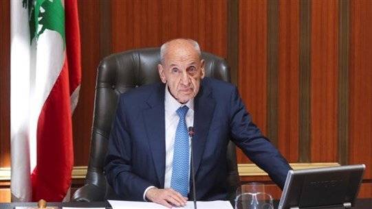 Berri 