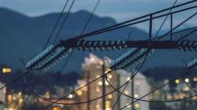 Lifting Support for Electricity is a Reality... and "Rationing" Until 2024!