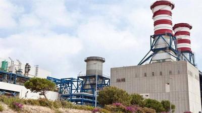 Oil Facilities Management Clarifies... The Discussed Materials are "Very Old and Dilapidated"