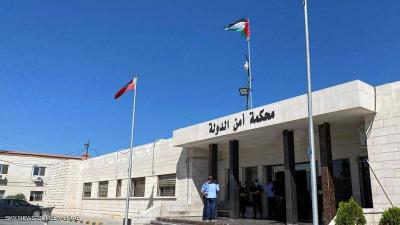 Jordan: Approval of Indictment in "Dismissed MP Case"