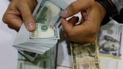 New Financial Movement and Positive Market Reactions?